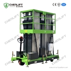 10m lobby / hotels Triple Mast Mobile Work Platforms with Electrical Pulling Device