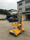 Yellow Single Mast Aerial Platform Lift 8m And Loading 130Kg Long Life Time