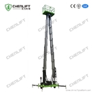 16m Hydraulic Lift Platform Aluminum Aerial Work Platform Vertical Lift 200Kg