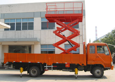 16M Truck Mounted Scissor Lift Aerial Work Platform 300Kg Loading for Hotel Exhibition Hall​