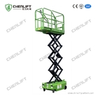 Factory Sale 10m Self-propelled Scissor Lift Loading Capacity 230kg with Extension Platform