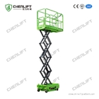 Small Size Mini Mobile Scissor Lift 3 Meters Height For Cleaning