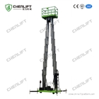 Manual Pushing Aerial Work Platform Verticalt  Lift Triple Mast 250Kg Loading Capacity