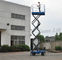 500Kg Loading Capacity Hydraulic Mobile Scissor Lift with 6 Meters Platform Height